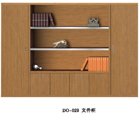 文件柜DO010