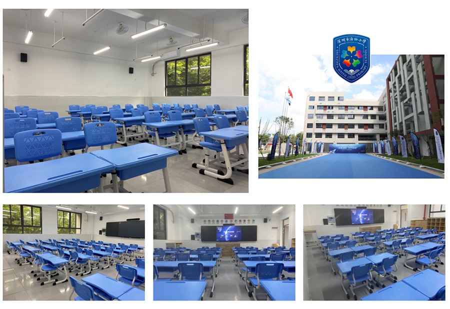 深圳市海裕小學(xué).jpg