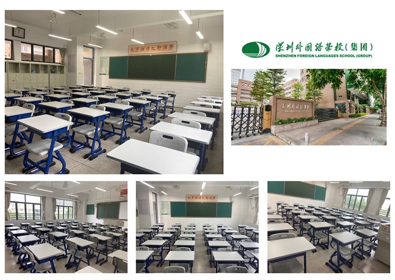 深圳市外國語學(xué)校.jpg